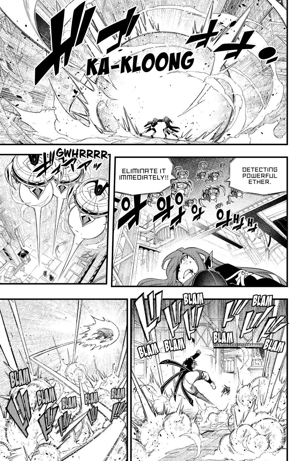Eden's Zero Chapter 125 page 15 - Chapter 125
