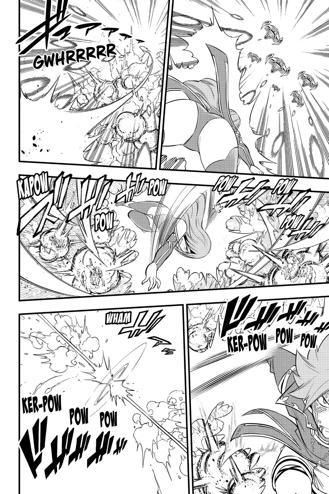 Eden's Zero Chapter 125 page 16 - Chapter 125