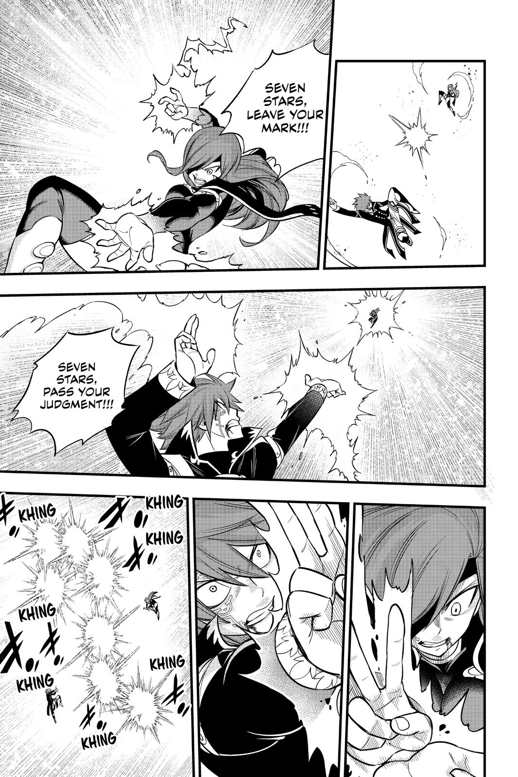 Eden's Zero Chapter 125 page 17 - Chapter 125