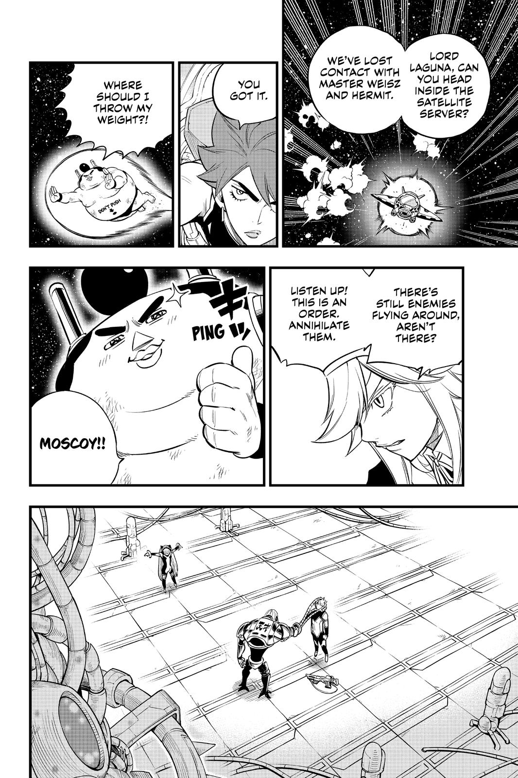 Eden's Zero Chapter 125 page 4 - Chapter 125