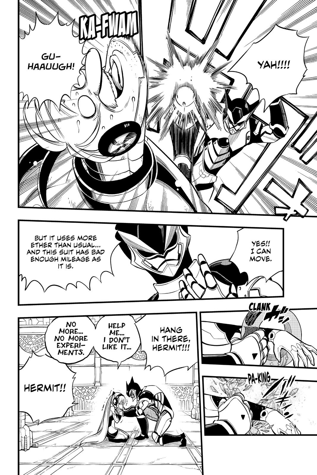 Eden's Zero Chapter 125 page 6 - Chapter 125