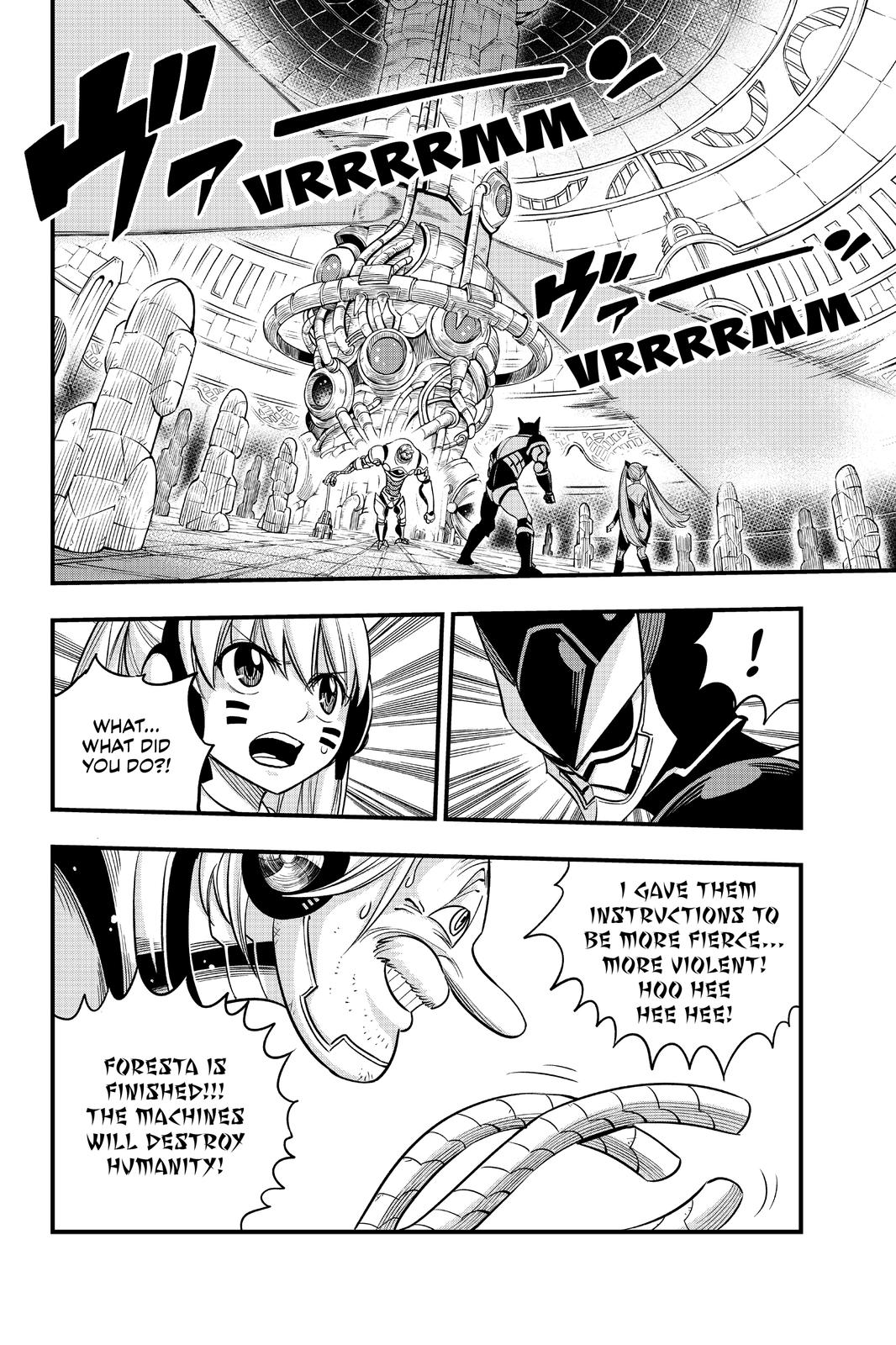 Eden's Zero Chapter 125 page 8 - Chapter 125