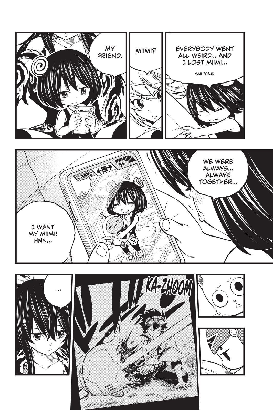 Eden's Zero Chapter 126 page 12 - Chapter 126