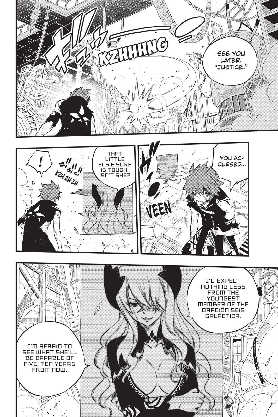 Eden's Zero Chapter 126 page 14 - Chapter 126