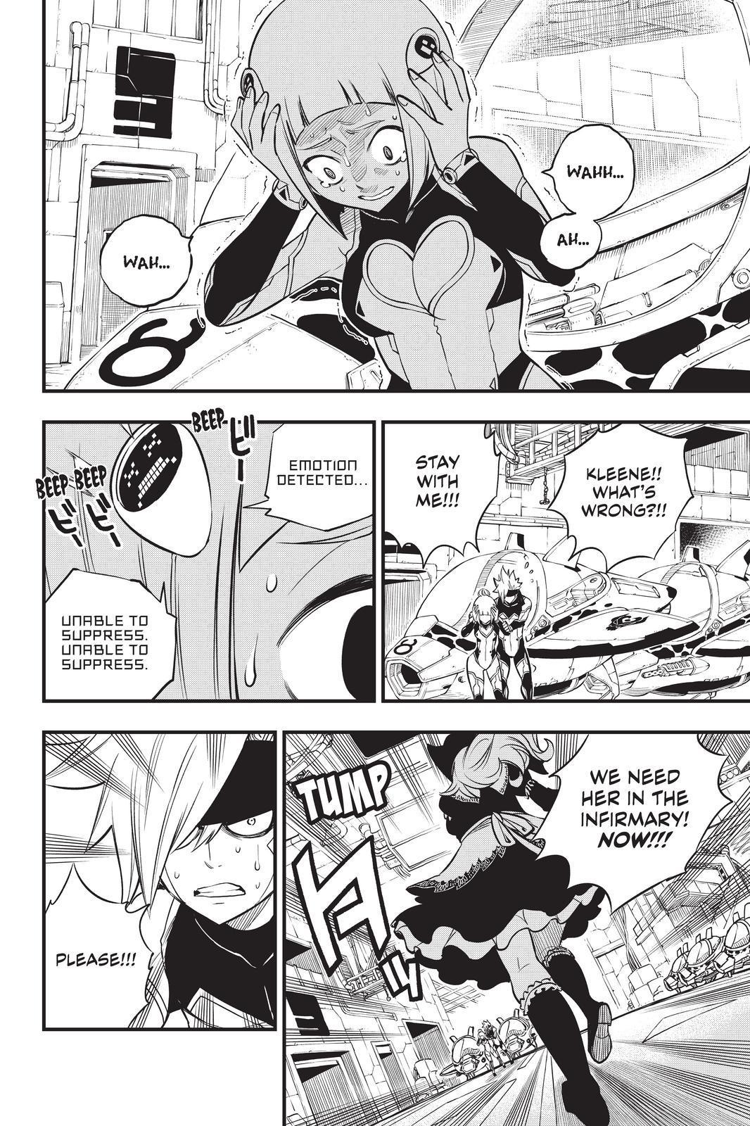 Eden's Zero Chapter 126 page 16 - Chapter 126