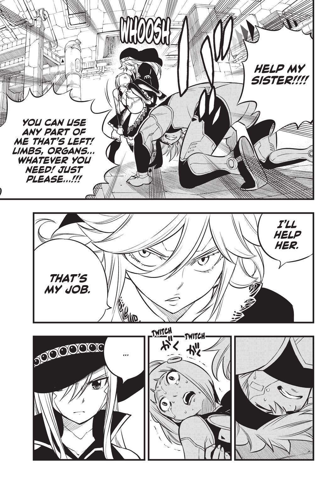 Eden's Zero Chapter 126 page 17 - Chapter 126