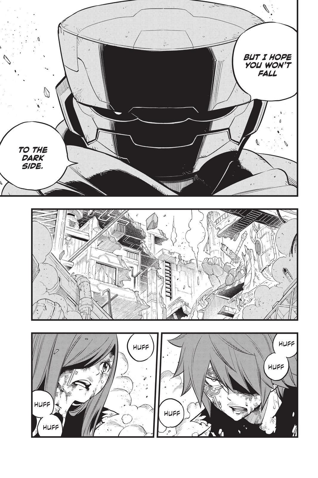 Eden's Zero Chapter 126 page 5 - Chapter 126