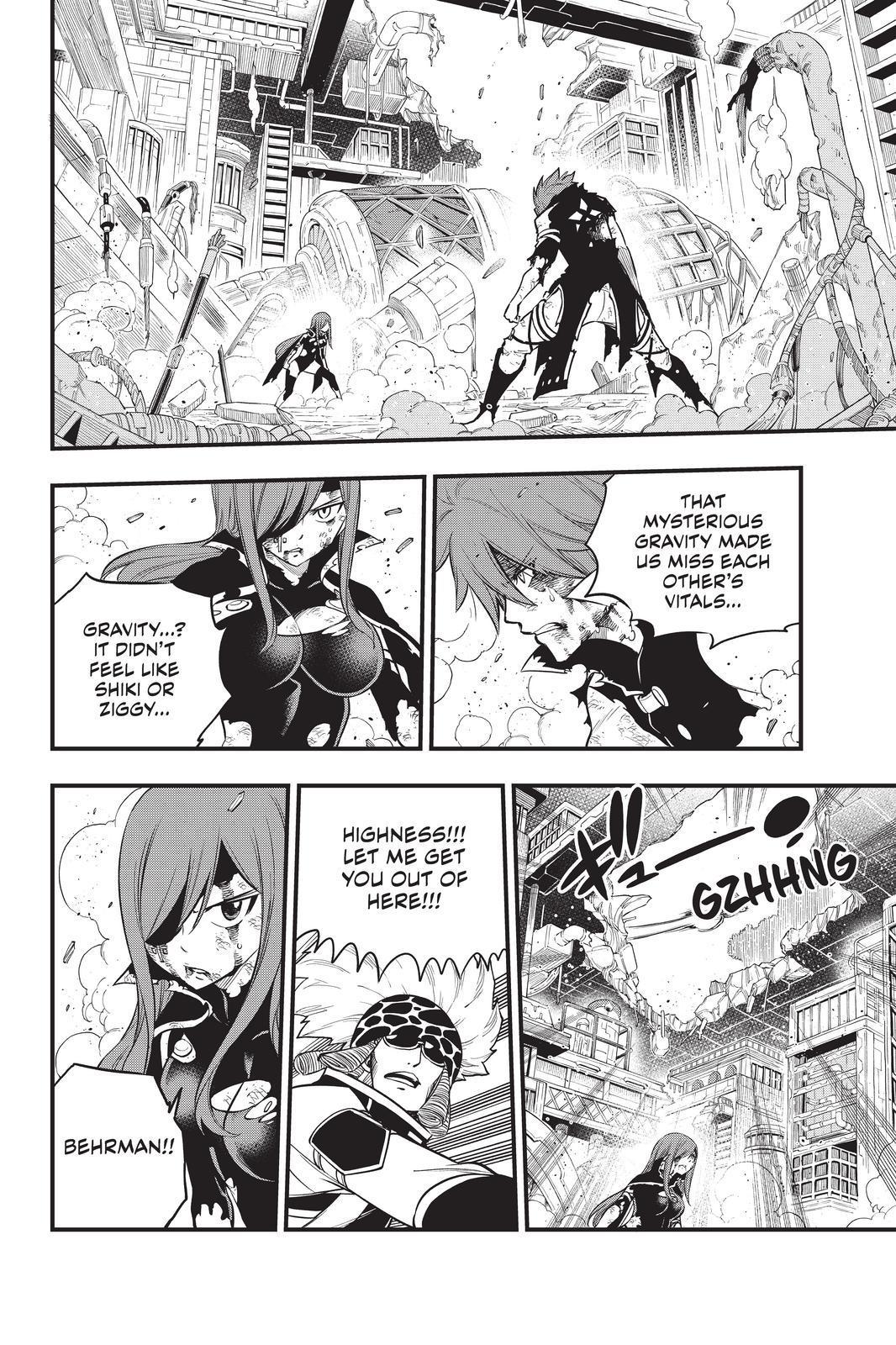 Eden's Zero Chapter 126 page 6 - Chapter 126