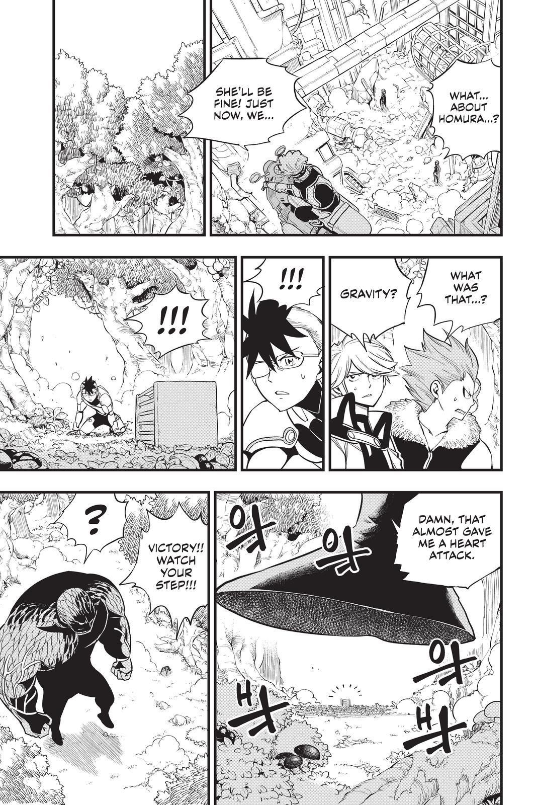 Eden's Zero Chapter 126 page 7 - Chapter 126