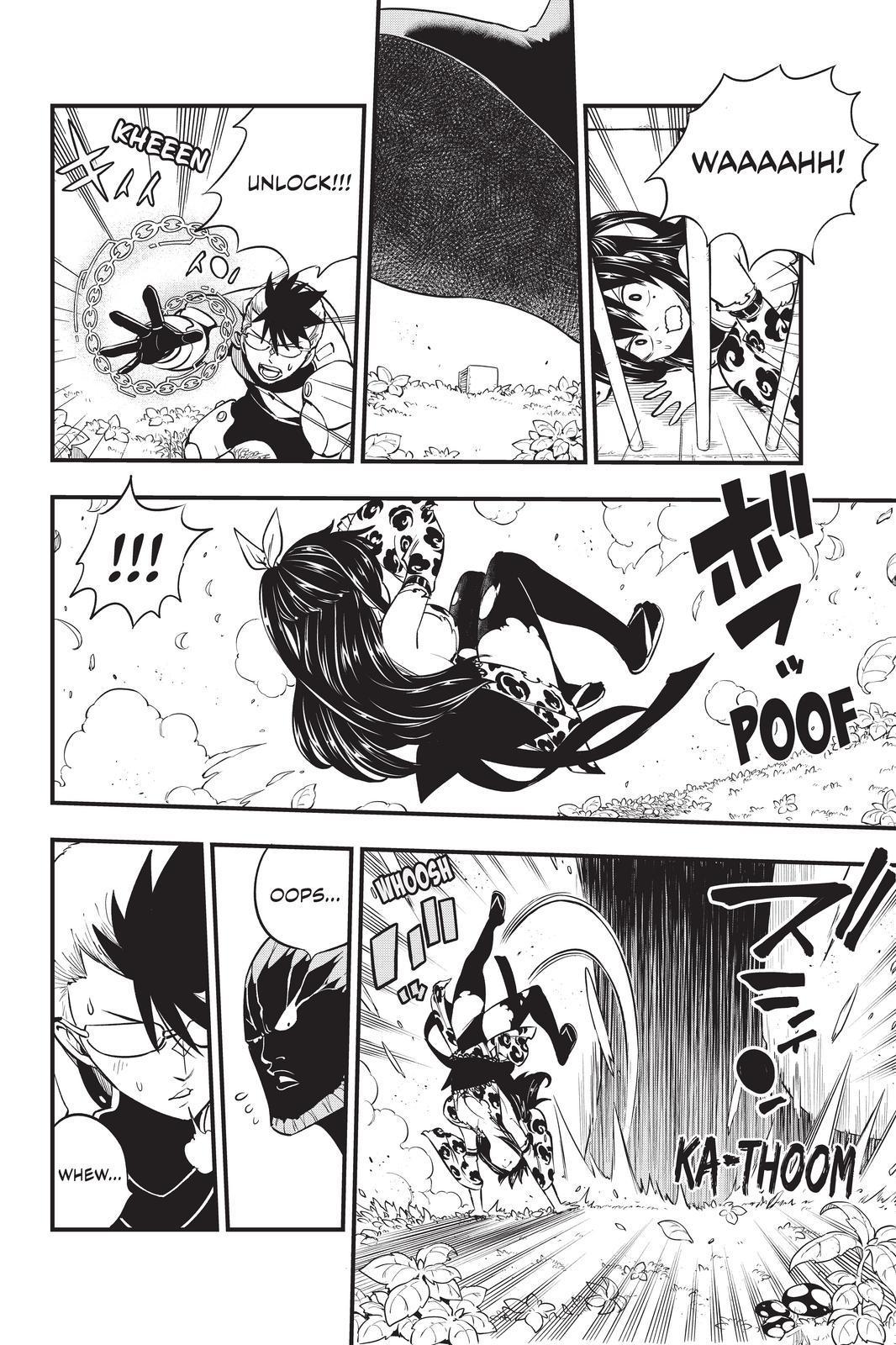 Eden's Zero Chapter 126 page 8 - Chapter 126