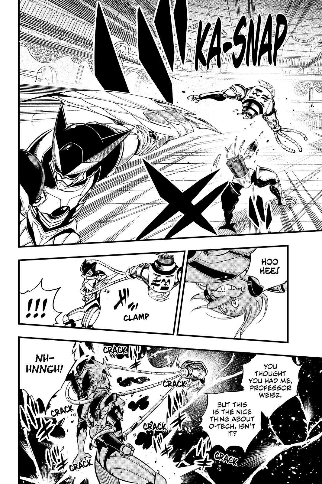 Eden's Zero Chapter 127 page 17 - Chapter 127