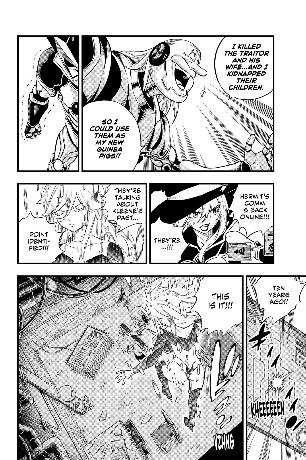Eden's Zero Chapter 127 page 7 - Chapter 127