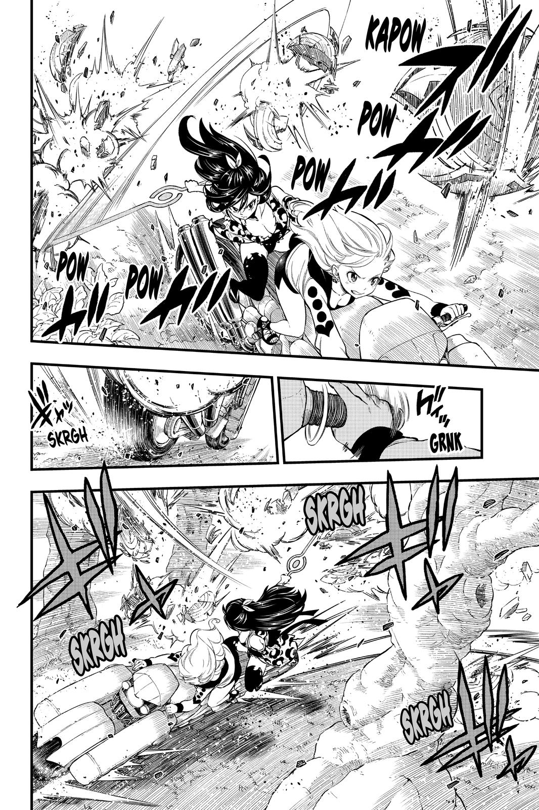 Eden's Zero Chapter 128 page 5 - Chapter 128