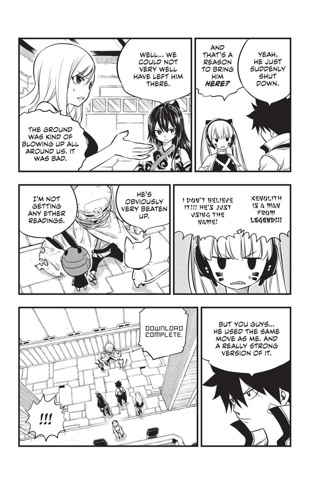 Eden's Zero Chapter 129 page 12 - Chapter 129