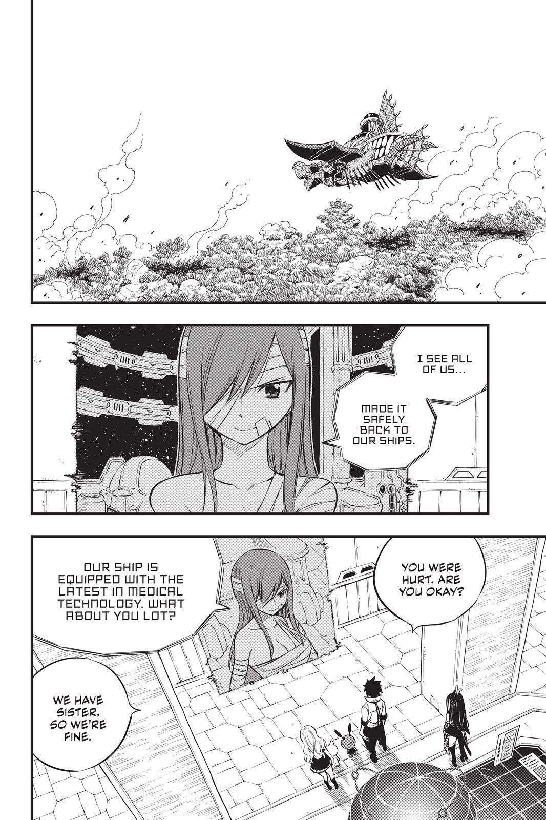 Eden's Zero Chapter 129 page 2 - Chapter 129