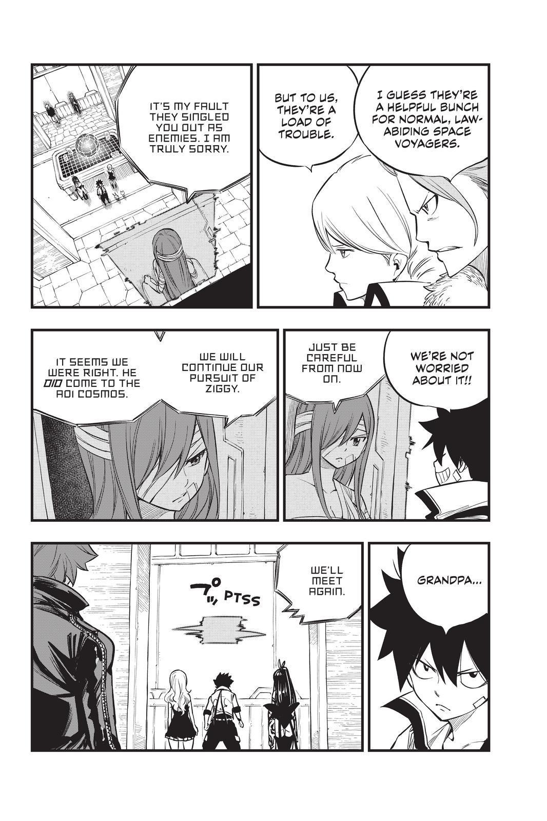 Eden's Zero Chapter 129 page 4 - Chapter 129