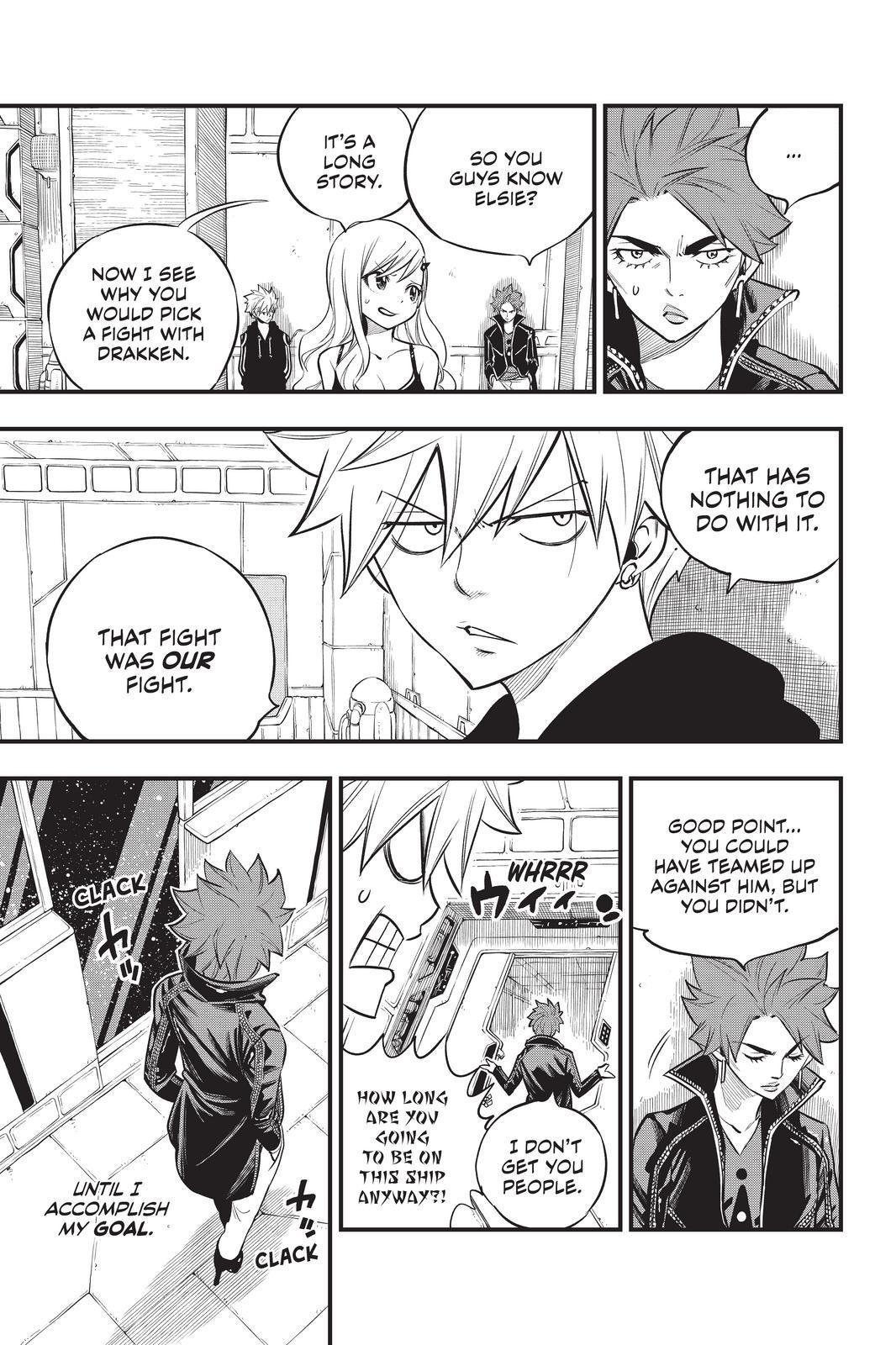 Eden's Zero Chapter 129 page 5 - Chapter 129