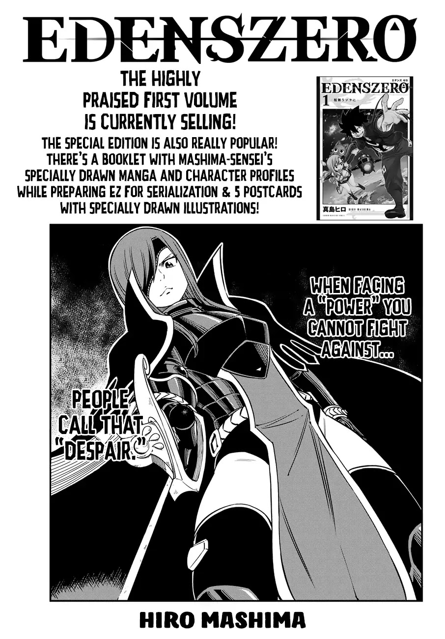 Eden's Zero Chapter 13 page 1 - Chapter 13: Edens Zero