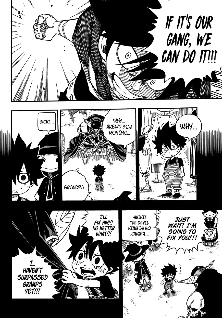 Eden's Zero Chapter 13 page 13 - Chapter 13: Edens Zero