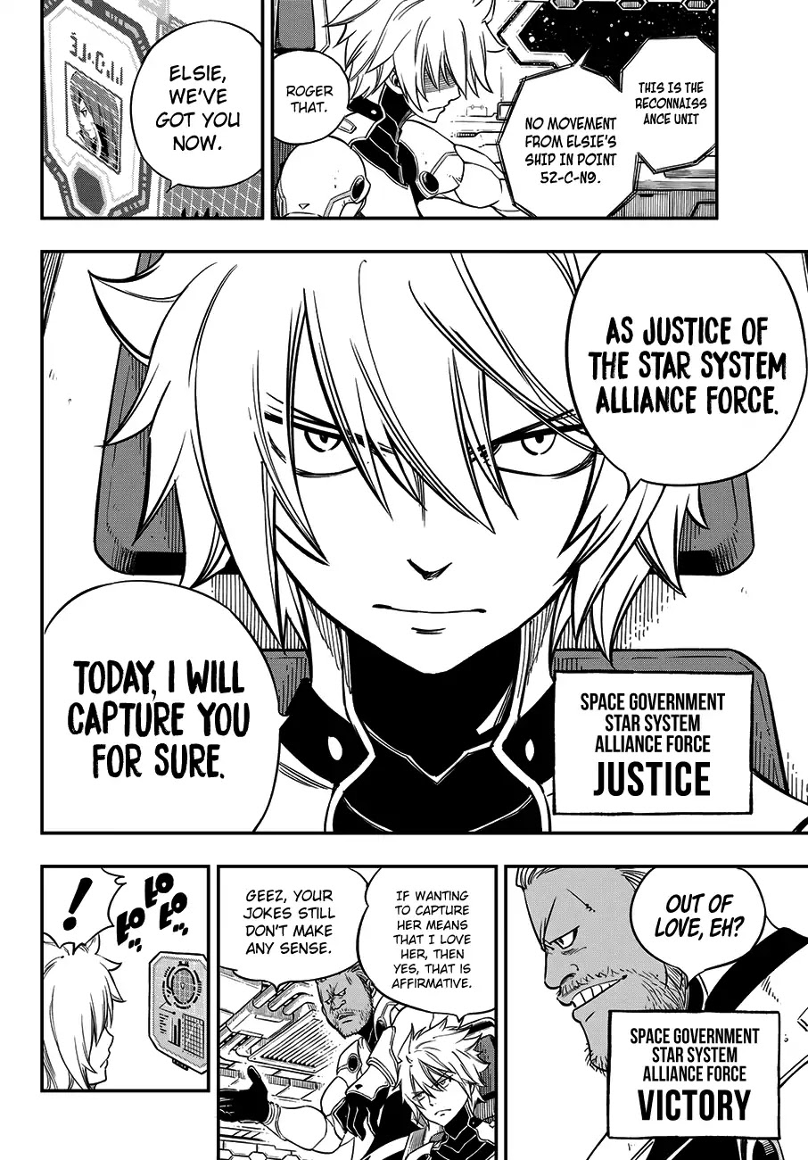 Eden's Zero Chapter 13 page 15 - Chapter 13: Edens Zero