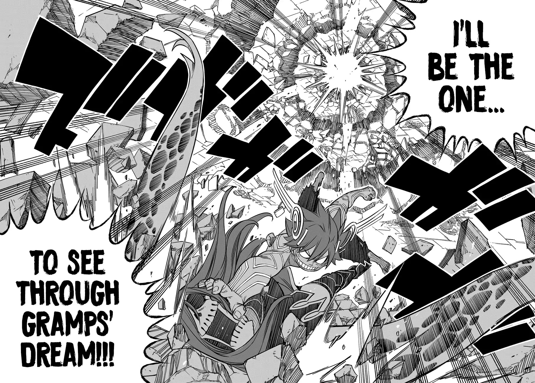 Eden's Zero Chapter 13 page 19 - Chapter 13: Edens Zero
