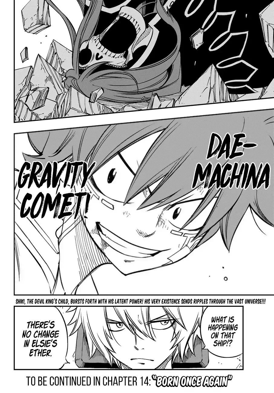 Eden's Zero Chapter 13 page 20 - Chapter 13: Edens Zero