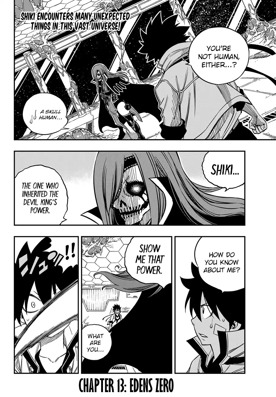 Eden's Zero Chapter 13 page 3 - Chapter 13: Edens Zero