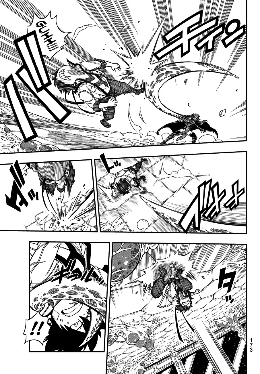 Eden's Zero Chapter 13 page 4 - Chapter 13: Edens Zero