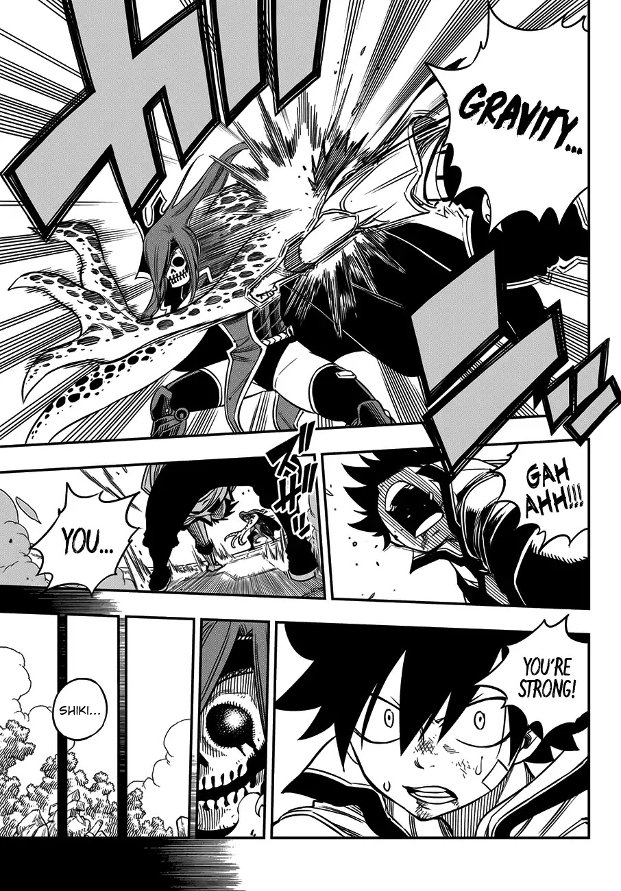 Eden's Zero Chapter 13 page 6 - Chapter 13: Edens Zero