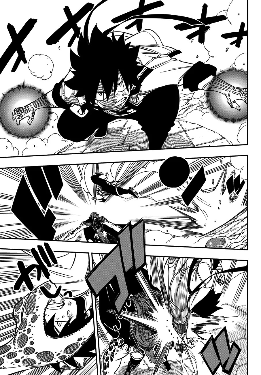 Eden's Zero Chapter 13 page 8 - Chapter 13: Edens Zero