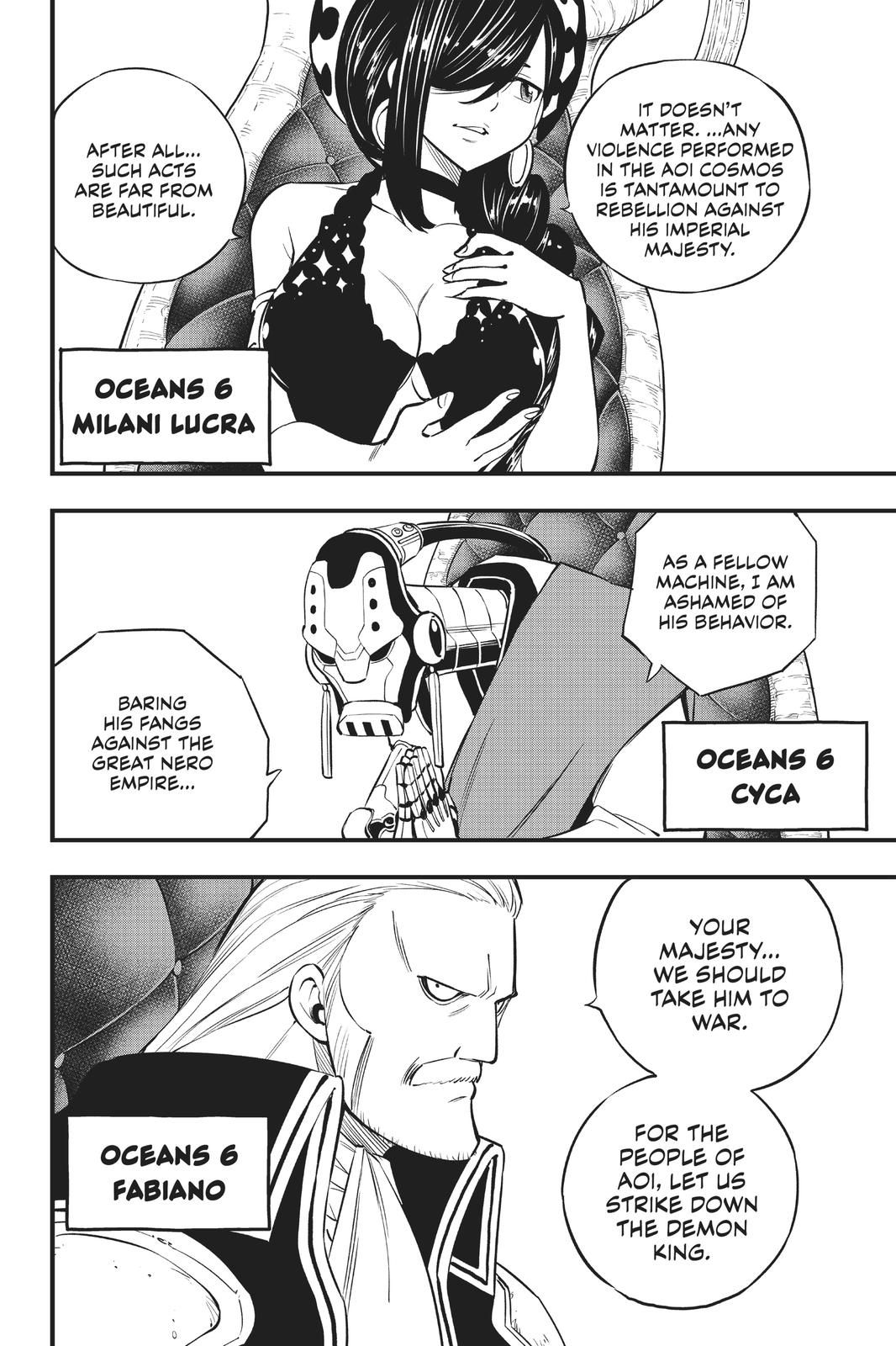 Eden's Zero Chapter 130 page 12 - Chapter 130