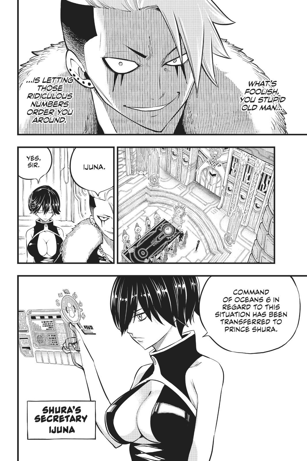 Eden's Zero Chapter 130 page 16 - Chapter 130