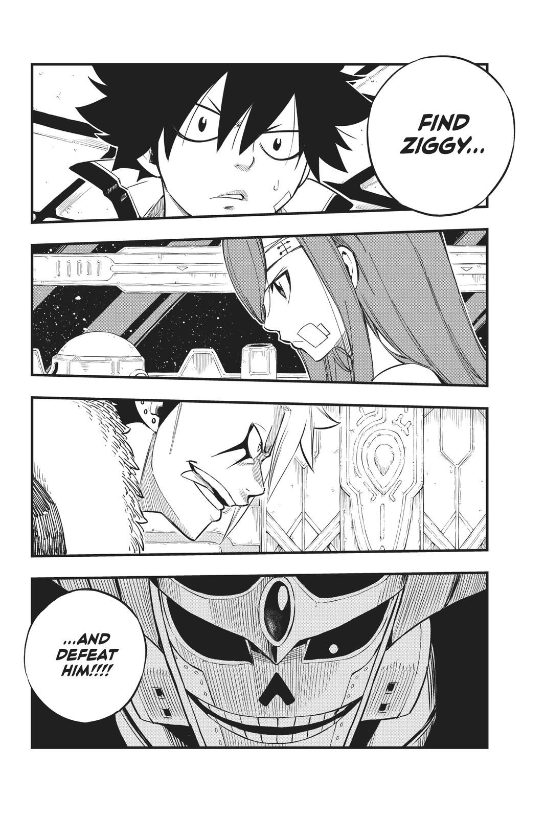 Eden's Zero Chapter 130 page 20 - Chapter 130