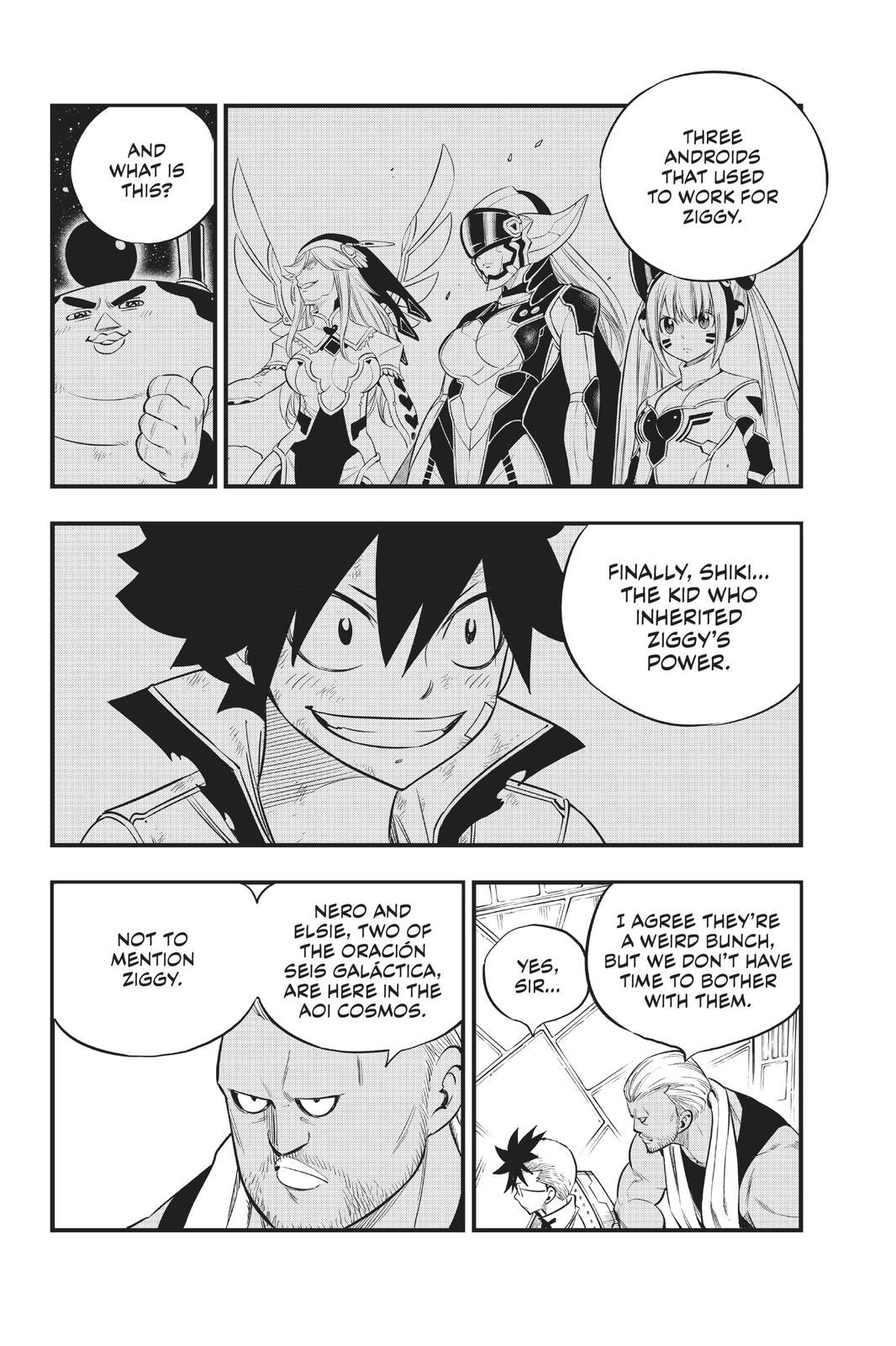 Eden's Zero Chapter 130 page 5 - Chapter 130