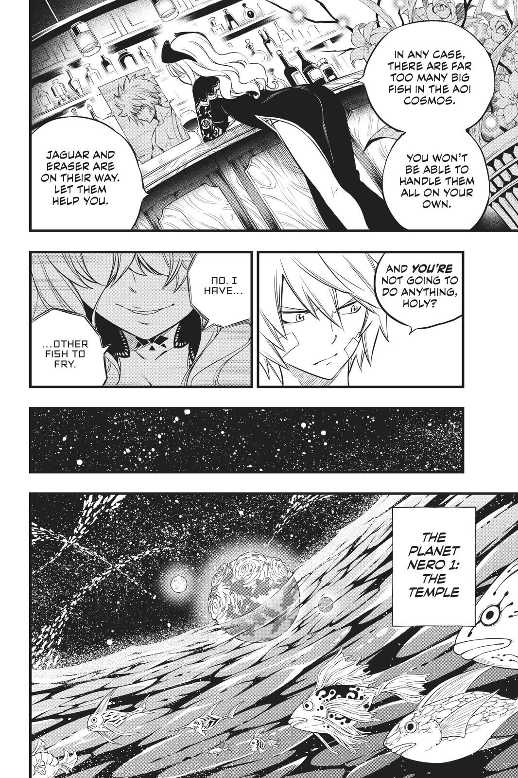 Eden's Zero Chapter 130 page 7 - Chapter 130