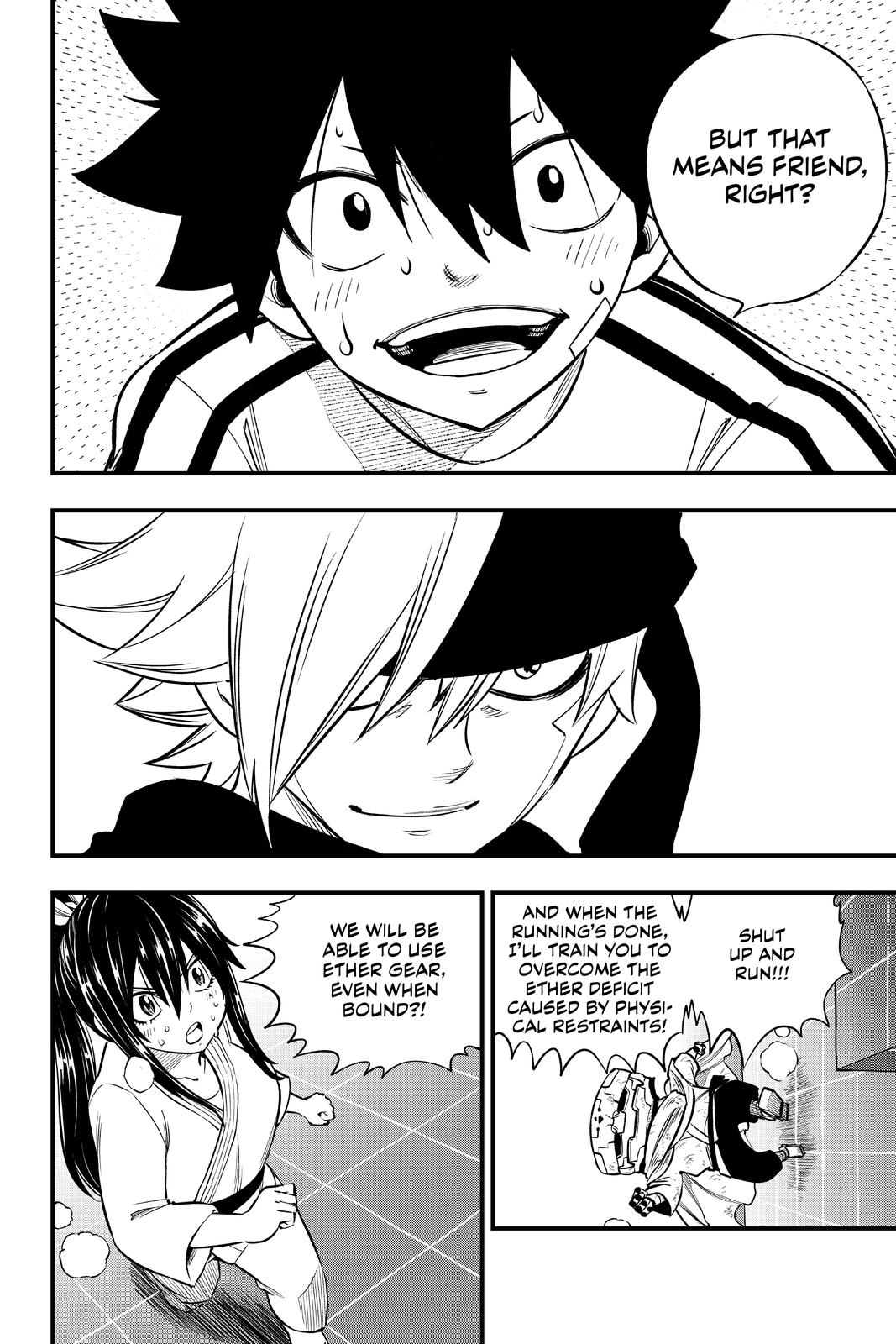 Eden's Zero Chapter 131 page 15 - Chapter 131
