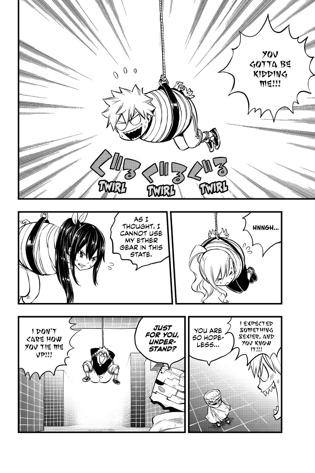 Eden's Zero Chapter 131 page 17 - Chapter 131
