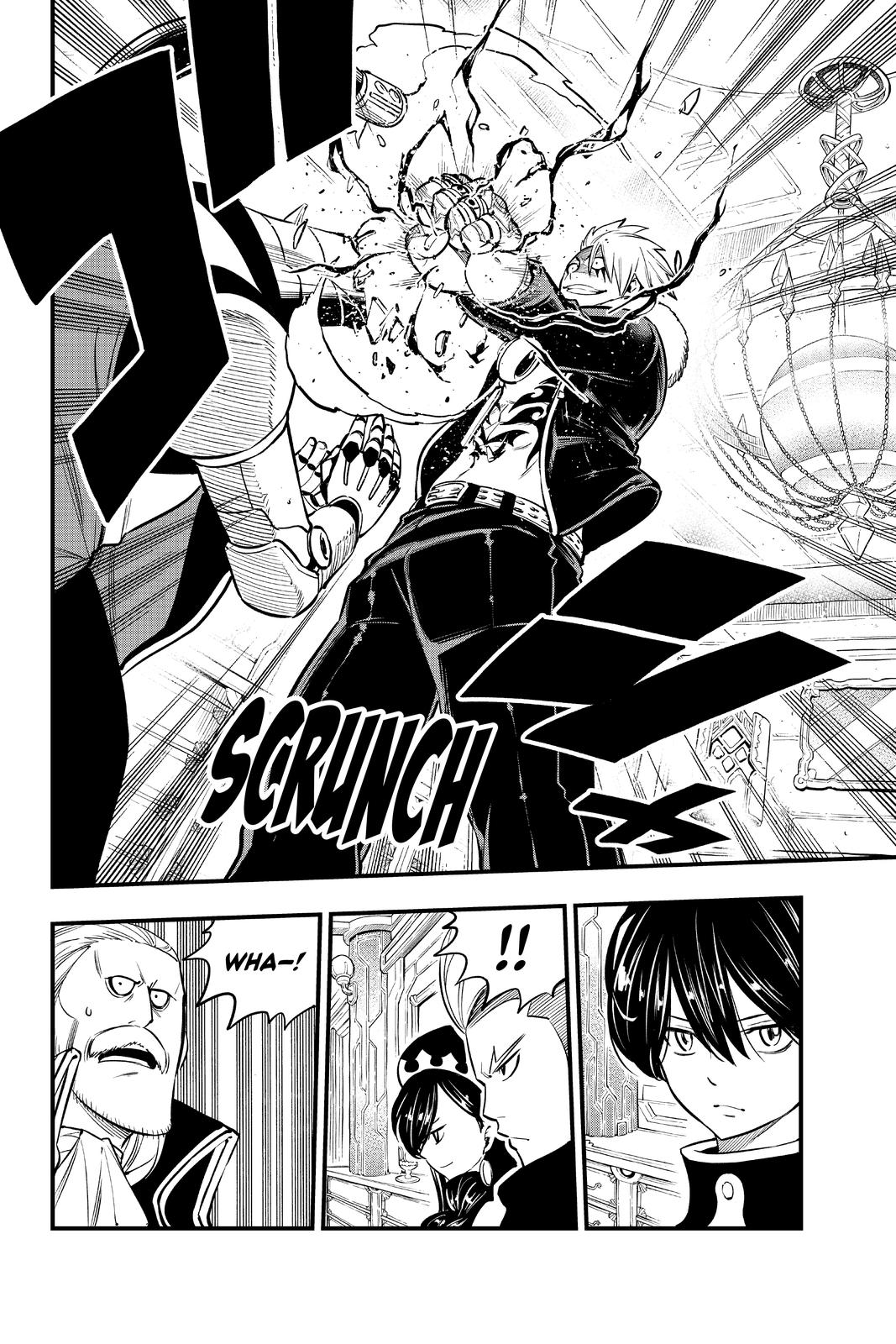 Eden's Zero Chapter 131 page 7 - Chapter 131