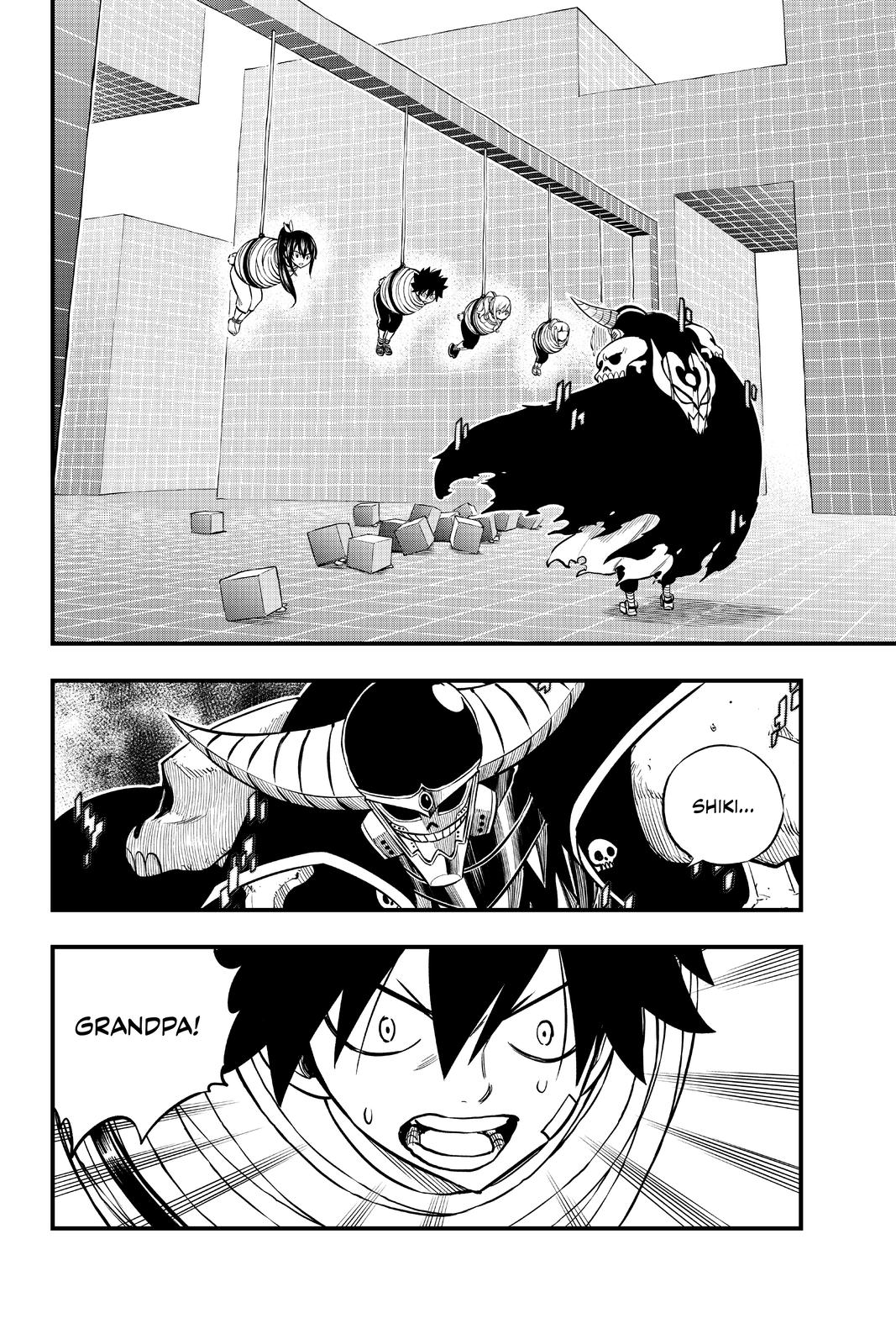 Eden's Zero Chapter 132 page 3 - Chapter 132