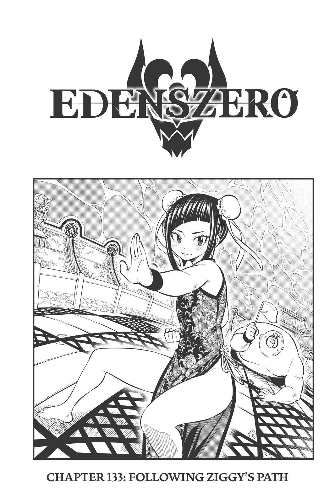 Eden's Zero Chapter 133 page 1 - Chapter 133