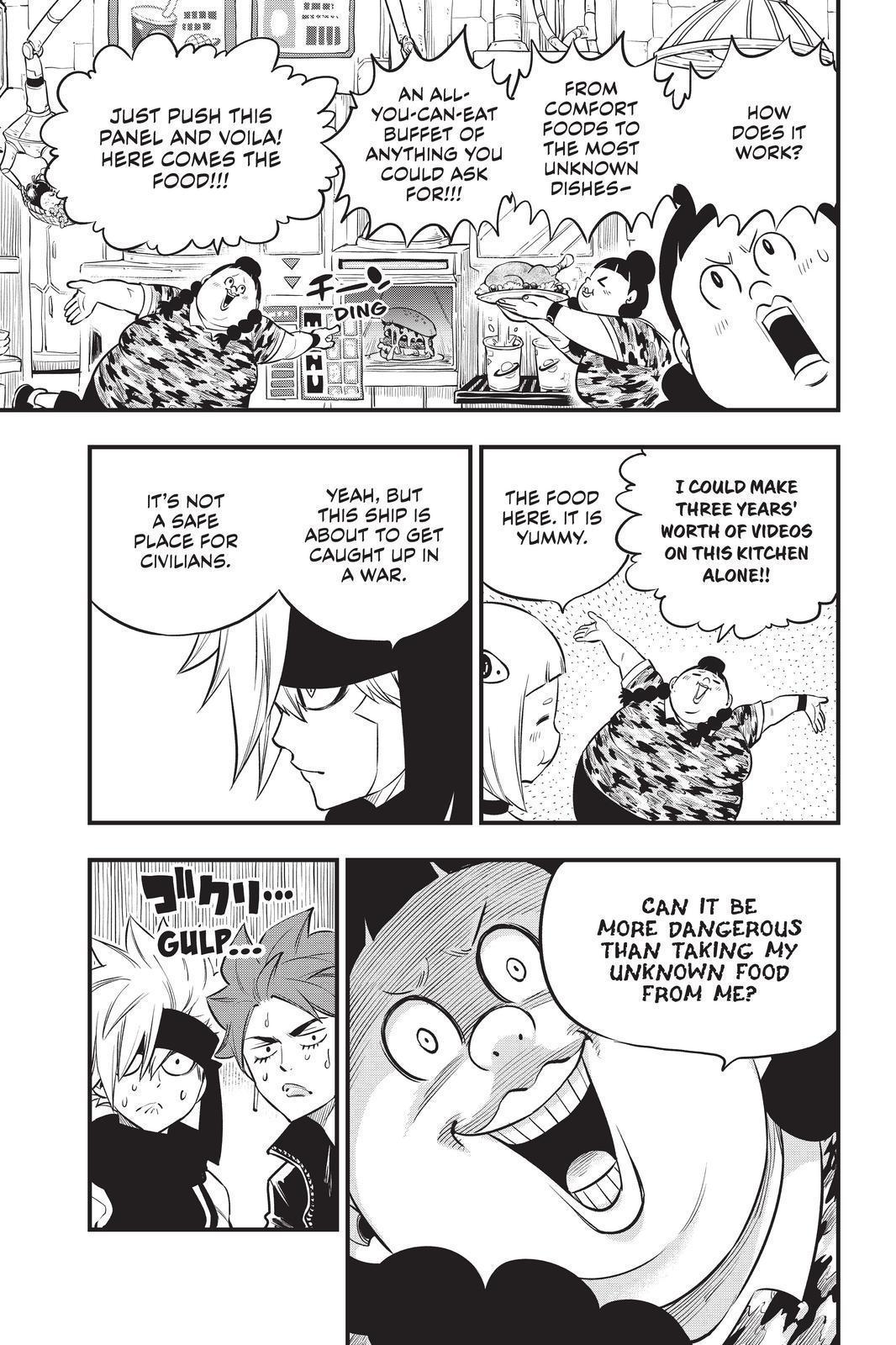 Eden's Zero Chapter 133 page 15 - Chapter 133