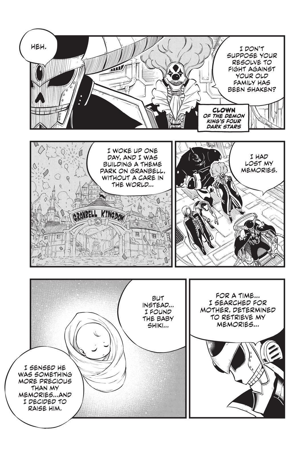 Eden's Zero Chapter 133 page 17 - Chapter 133