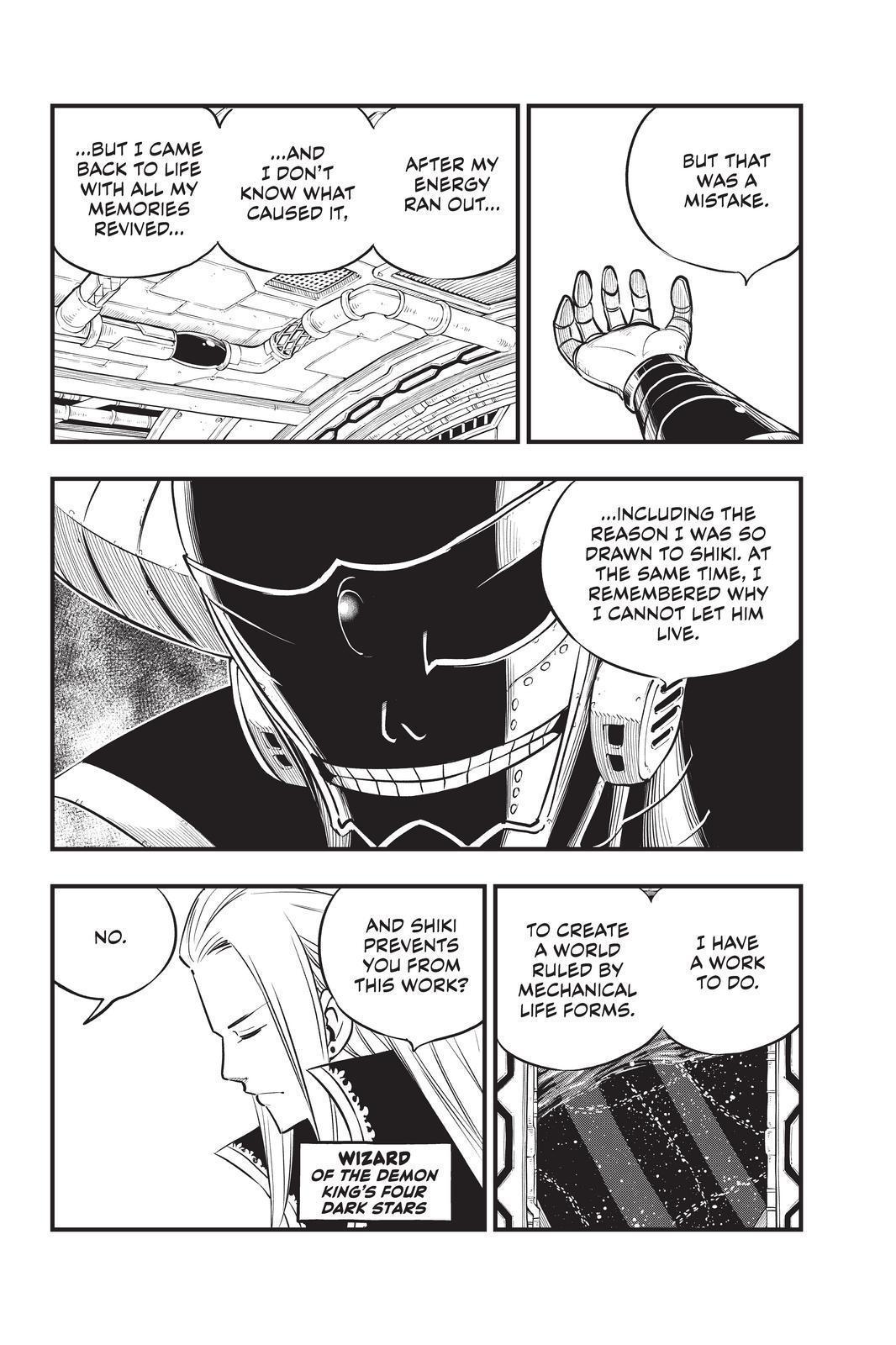 Eden's Zero Chapter 133 page 18 - Chapter 133