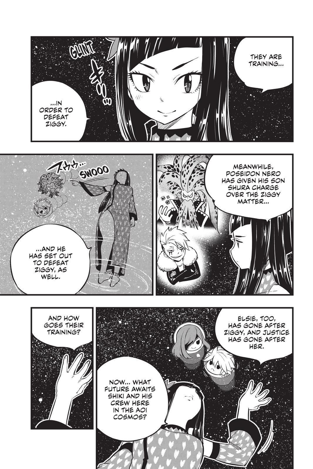 Eden's Zero Chapter 133 page 3 - Chapter 133