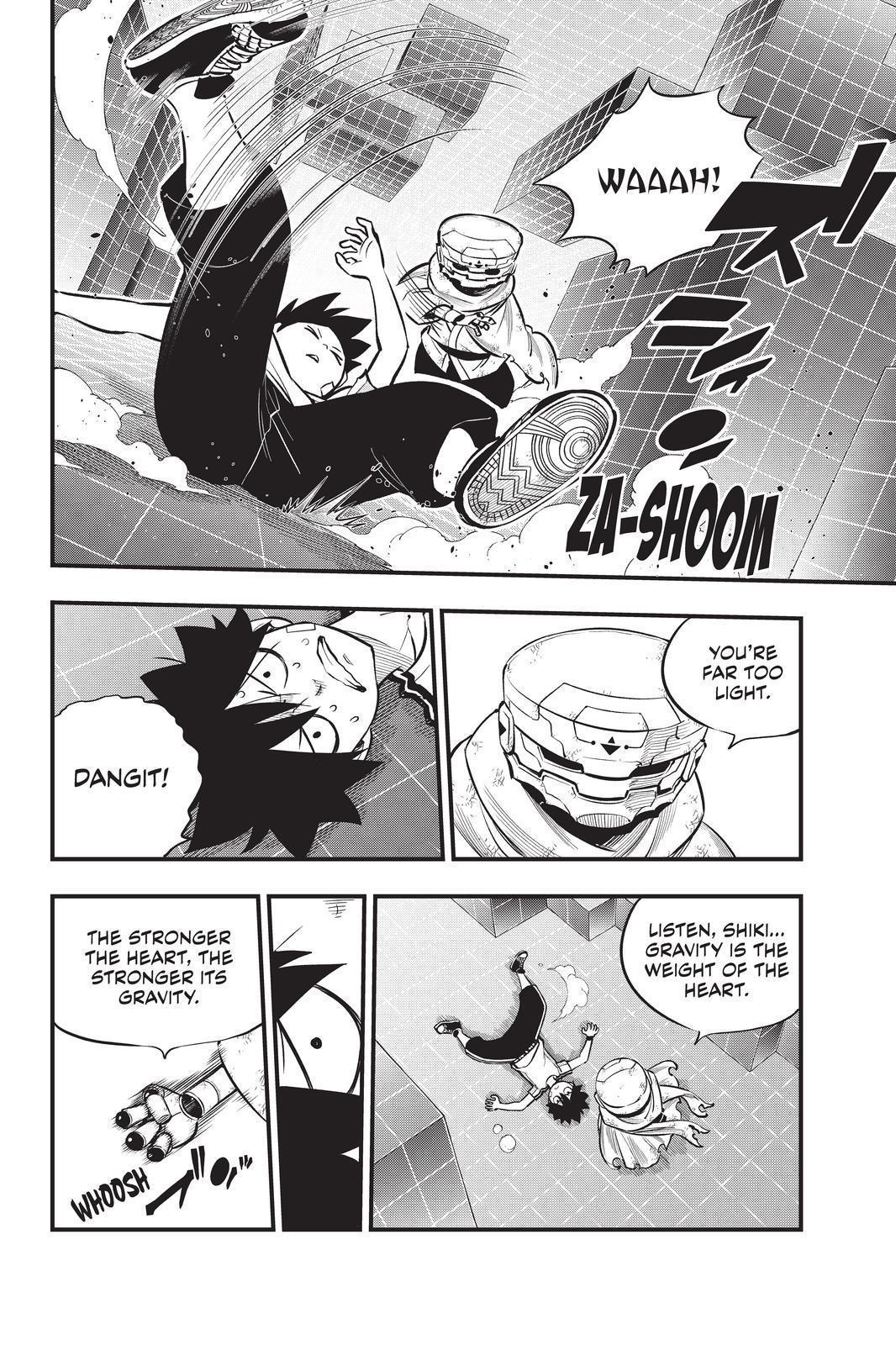 Eden's Zero Chapter 133 page 6 - Chapter 133