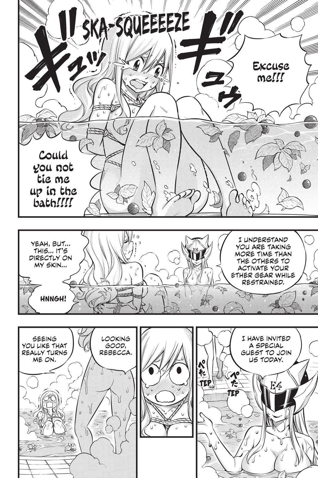 Eden's Zero Chapter 133 page 8 - Chapter 133