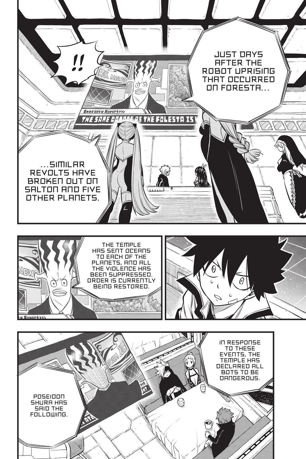 Eden's Zero Chapter 134 page 12 - Chapter 134