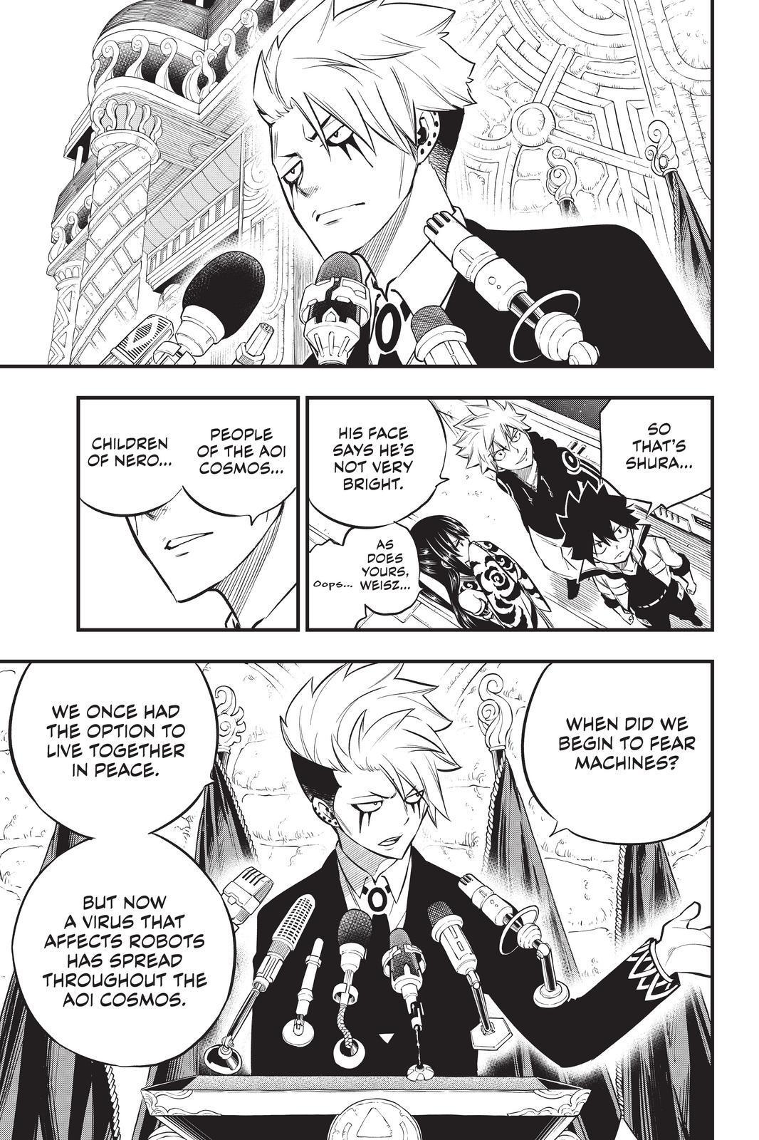 Eden's Zero Chapter 134 page 13 - Chapter 134