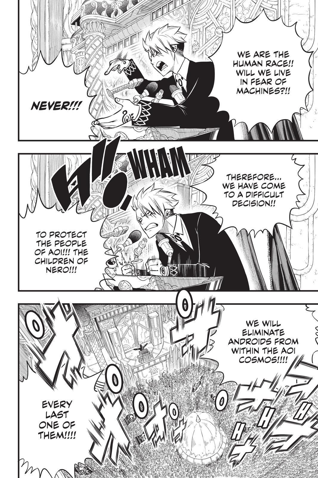 Eden's Zero Chapter 134 page 14 - Chapter 134