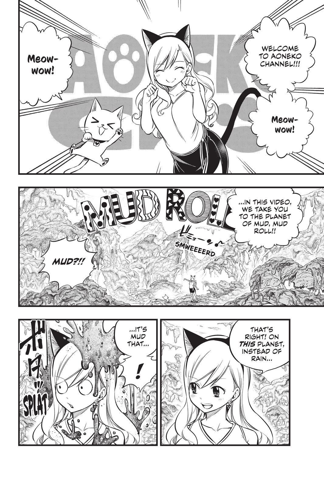 Eden's Zero Chapter 134 page 2 - Chapter 134